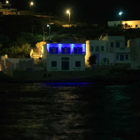 Maistrali 4* Síkinos