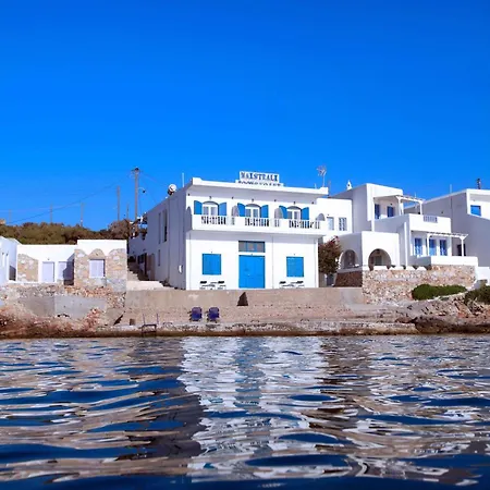 Guest house Maistrali